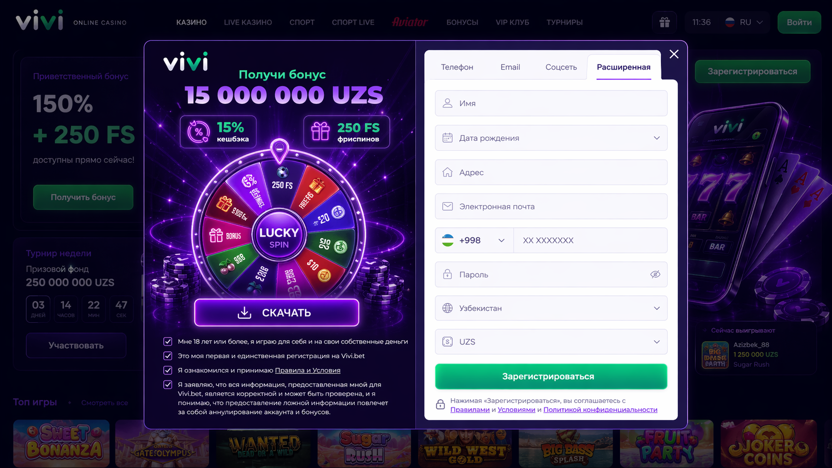Vivi registratsiya sahifasi, Vivi Casino login va akkauntga kirish